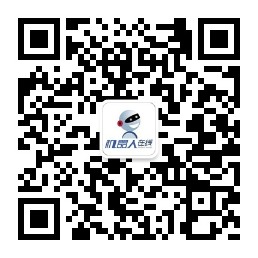 立達(dá)信照明公司發(fā)展需要，誠(chéng)招英才
