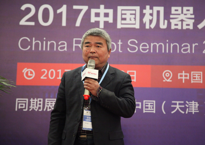 譚建榮院士：發(fā)展機(jī)器人，必須要從基礎(chǔ)研究做起