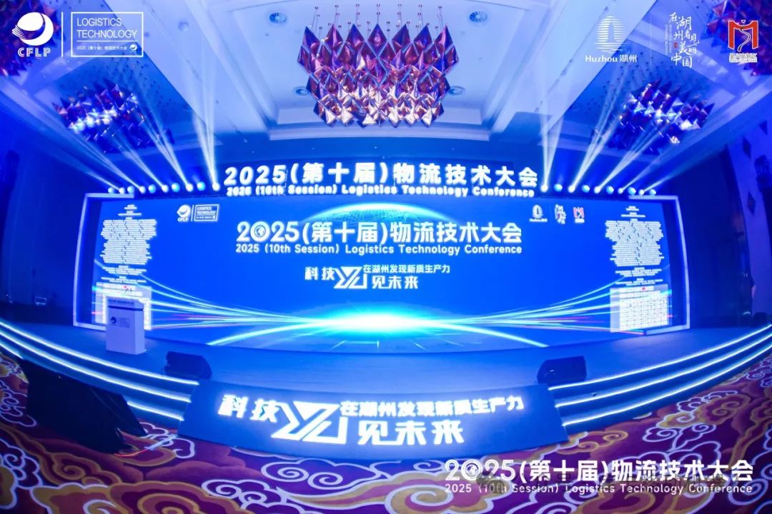 東土科技：AI機器人操作系統(tǒng)提供大小腦融合方案